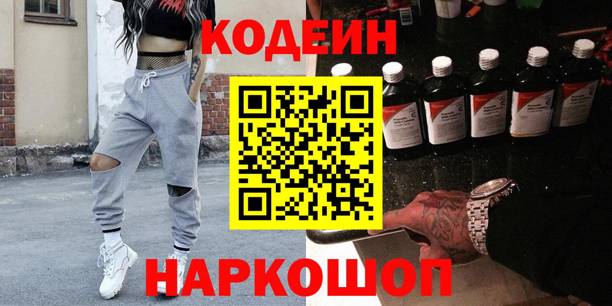 A PVP Мурино