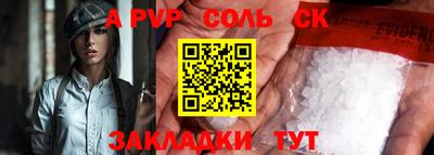мефедрон мука Туймазы