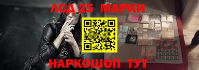 крисы Тула
