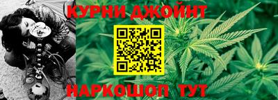 мефедрон мука Туймазы