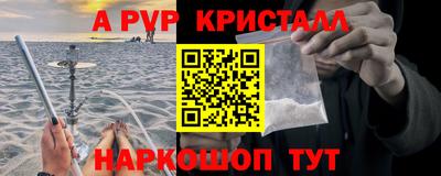 мефедрон мука Туймазы