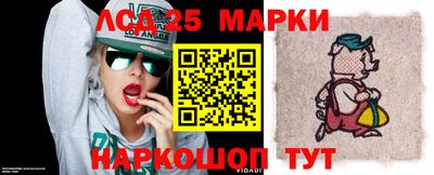 мефедрон мука Туймазы