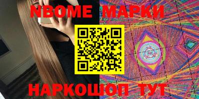 мефедрон мука Туймазы