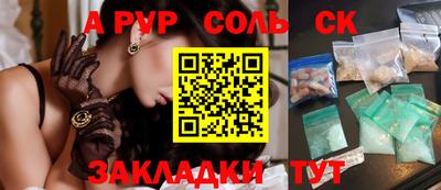 мефедрон мука Туймазы
