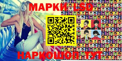 мефедрон мука Туймазы