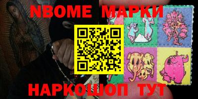 мефедрон мука Туймазы