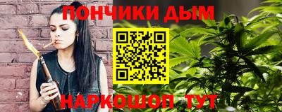 крисы Тула