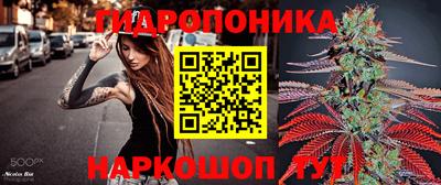альфа пвп VHQ Тулун