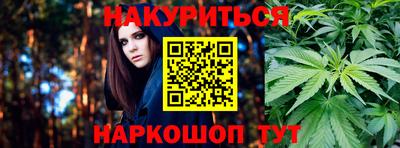 мефедрон мука Туймазы