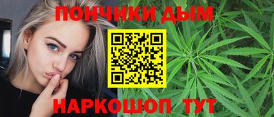 мефедрон мука Туймазы
