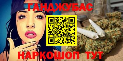 альфа пвп VHQ Тулун