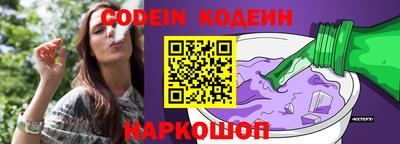 мефедрон мука Туймазы