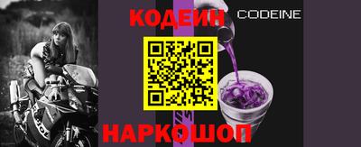 мефедрон мука Туймазы