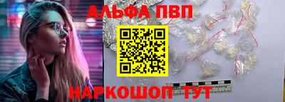 крисы Тула