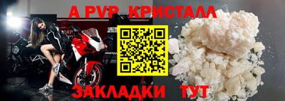 мефедрон мука Туймазы