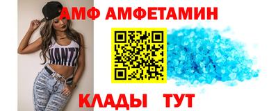 крисы Тула