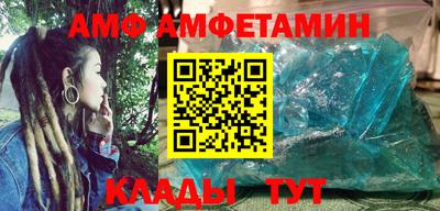 крисы Тула