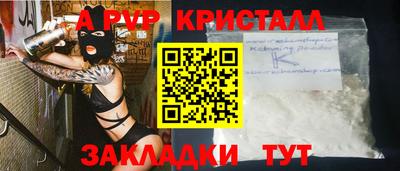 мефедрон мука Туймазы