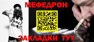 крисы Тула